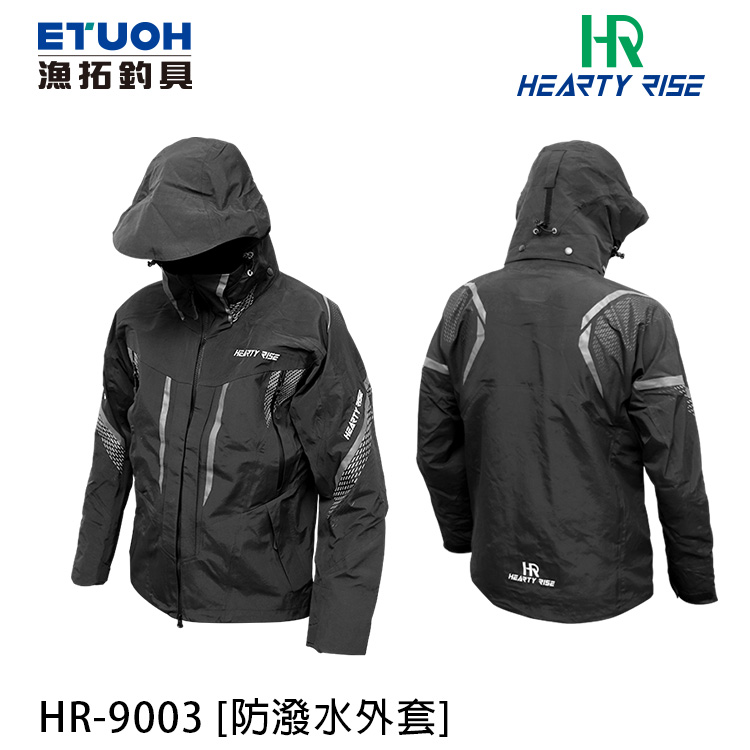 HR HR-9003 [防潑水外套]